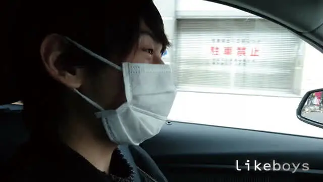 seiyaと彼氏のお泊り… ANALSEXFUN！ 126 seiya vol.47・渋谷デートSP！01-2