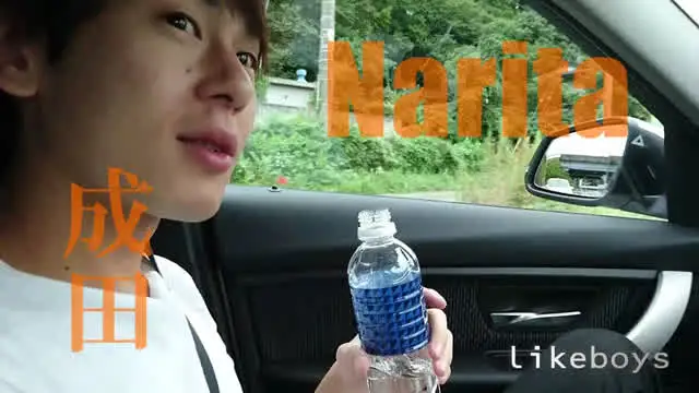 seiya都彼氏のお泊り… ANALSEXFUN！112 seiya vol.35・成田デートSP2nd-vol.2