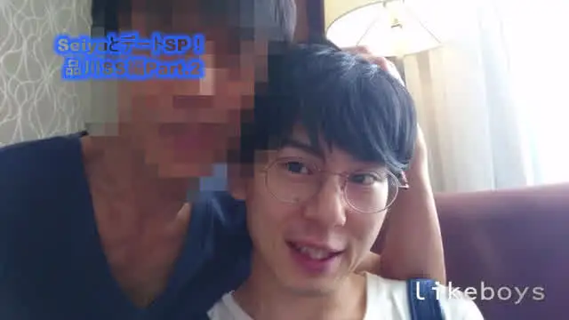 seiyaと彼氏のお泊り… ANALSEXFUN！132 seiya vol.52品川SSデートSP！01後編