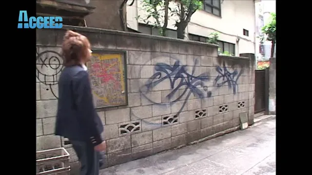 はじめとしゅんが渋谷のス… 恋のアバンチュールKISS～突然の別れ、、、。～