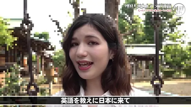 初回出演は、アメリカン美… 外（国人美女とハメた記）録チャンネル1 ローレン