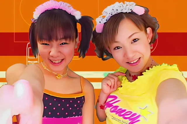 遂にシャイ企画往年の名作… 【AIリマスター版】加護辻井 史上最強・最小AVユニット