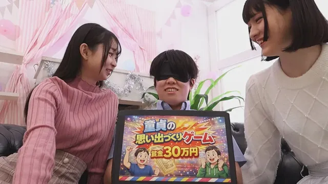 奇跡のふたなり美少女・花… 童貞救済バトル！ニューハーフ VS 女子大生