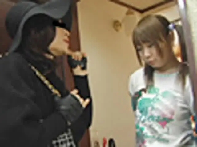 ここは幼獄…女○性愛者は… 幼獄8