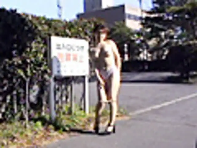 野外ストリッパー、只今参… M女露出中毒 PART01