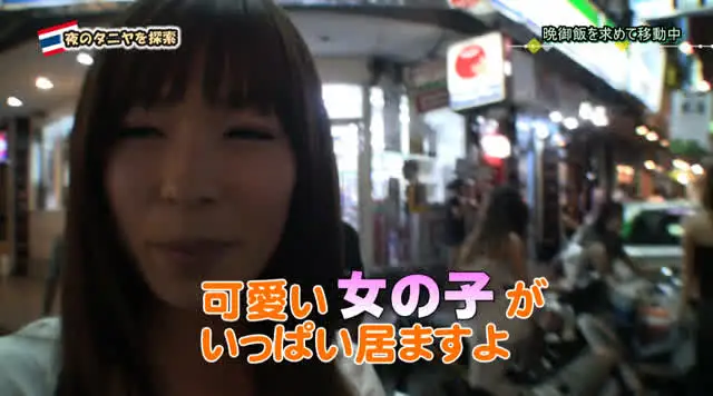 新シリーズ“ときめきパラ… ときめきパラダイス【かすみTVスペシャル 其の1】