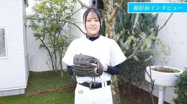 超特大ホームラン級！！元… 月見るい  目指せ！特大ホームラン