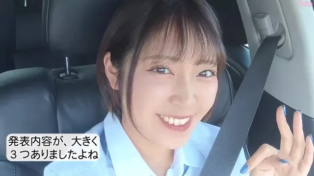 引退を発表した加賀美さら… 【コスドキ】加賀美さらコスドライブ