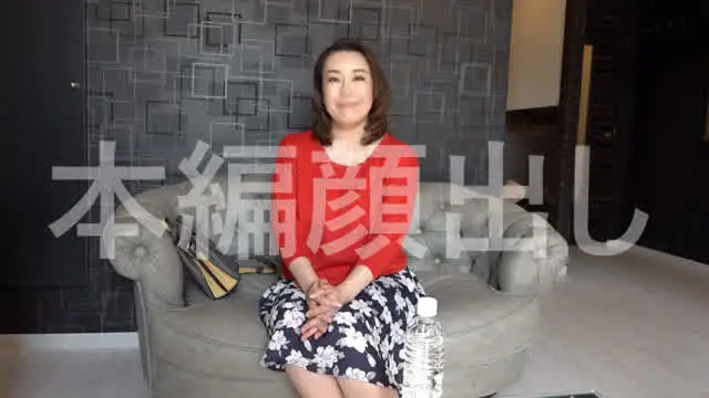 Kとの愛人関係は半年ほど… 某大物芸能人Kの元愛人が衝撃のAV出演！！