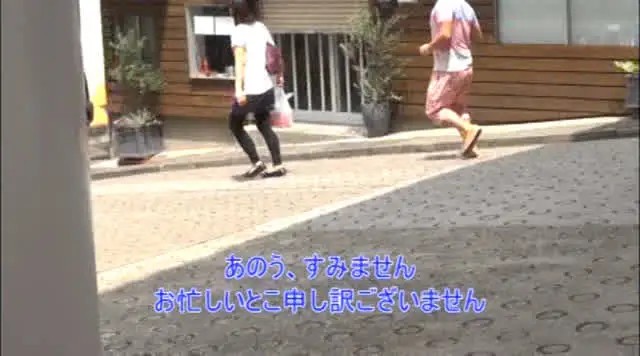 知らないフリしてハサミで… 人妻ナンパ中出し ゴムが破けちゃって…8