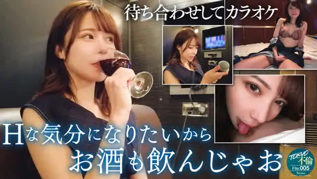 外科医の旦那を持つという… TOKYO不倫File せりな（27）