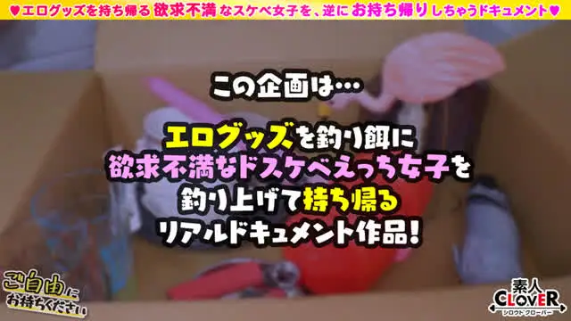 大人のオモチャ入りの段ボ… ご自由にお持ちください♯まどか♯主婦♯4人目