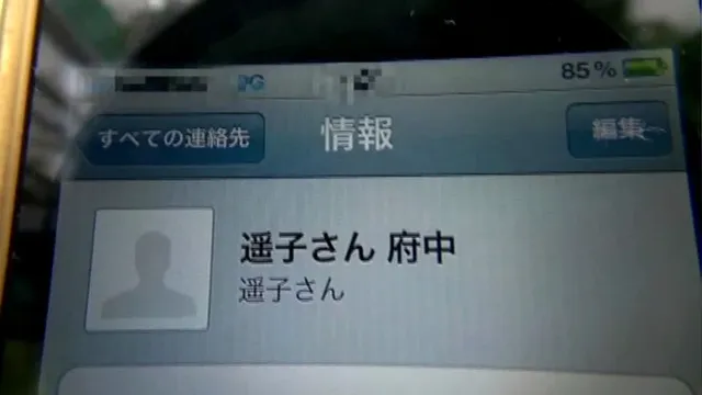 旦那が仕事の休みの日曜日… 離婚・妊娠・中絶覚悟 自宅で旦那に隠れて生ハメ中出し