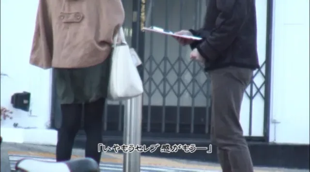素人とは思えないほどの『… 素人妻ナンパ生中出し 4時間セレブDX33