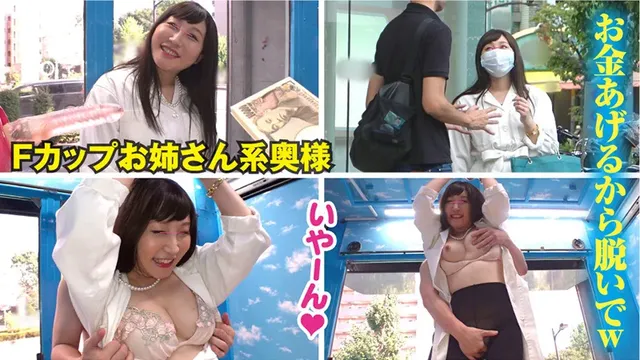 ツヤツヤ黒髪に、「その視… マジックミラー号ハードボイルド かれん（31）