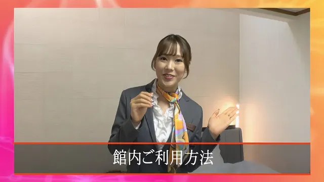 ＃ホテルウーマン＃元同級… E★人妻DX せりな（27）