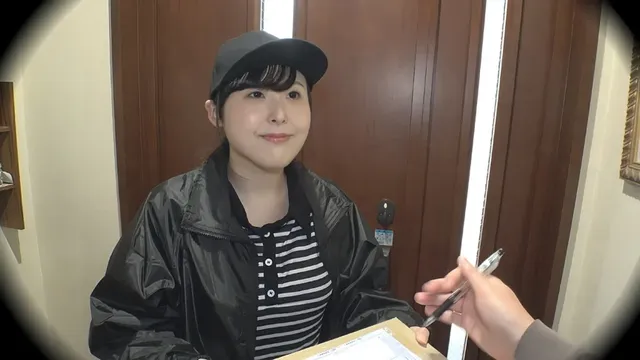 ＃宅配パート妻＃32歳＃… E★人妻DX なつみ（32）