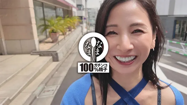 【奇跡の52才】【解禁】… 奇跡の52才真正中出し解禁 月野ゆりね