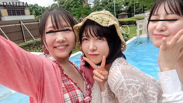 突然、会社をリストラされ… 社員旅行NTR 善場まみ