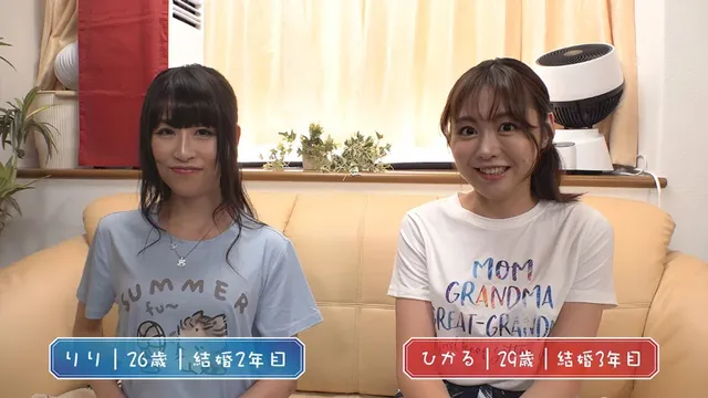 ママ友限定シリーズ新企画… E★人妻DX ひかるさん＆りりさん