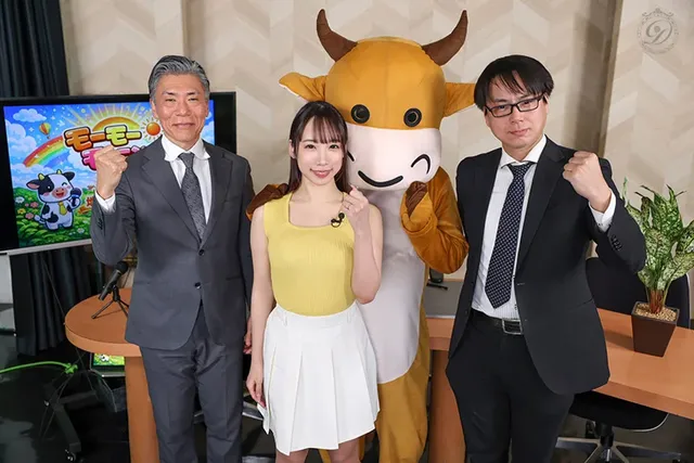 朝の人気番組モーモーモー… マスコットと女子アナウンサー 与田りん