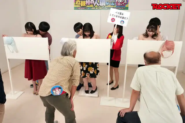 流行りの人狼ゲームをヒン… 近親相姦人狼ゲーム 本当にハメているのは誰だ？