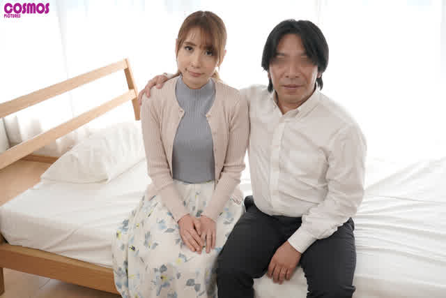 寝取られ願望のある男の依… オマ○コに擦られ続けた妻は浮気してしまうのか？3