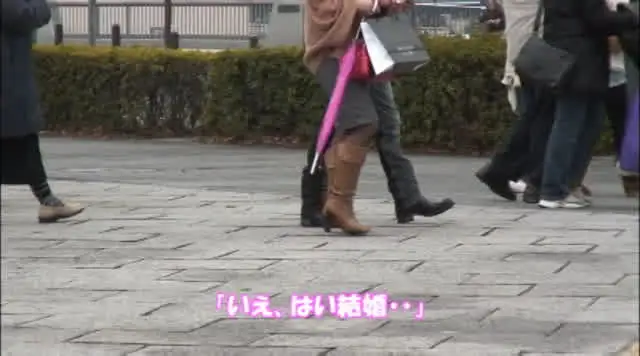 お待ちかね！人妻ナンパ中… 人妻ナンパ中出しイカセ 8時間 SUPER DX2