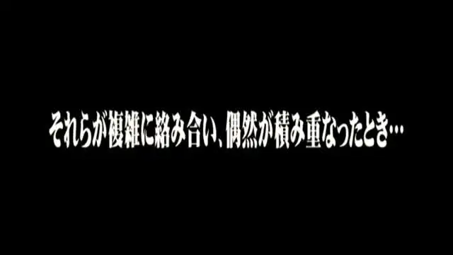 まさかのエロハプニングで… 偶然息子のチ○ポが挿さって感じちゃったママ3