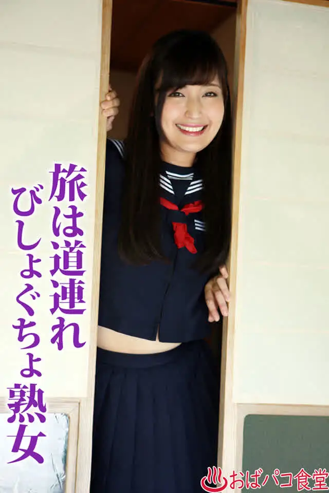 大人気AV女優『並木塔子… 濡れ続けた一日 気持ちはあの頃…性欲なう 其の六