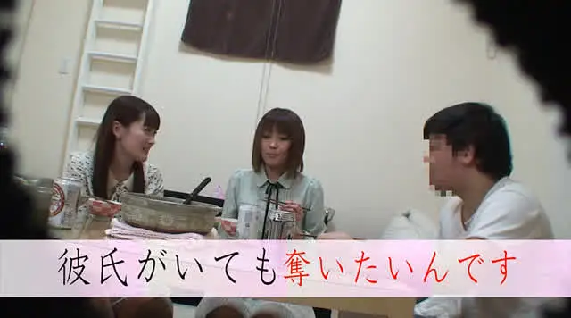 「女の子が大好き！」そん… レズ姦！泊まりにきた女友達をハメちゃう女の子2