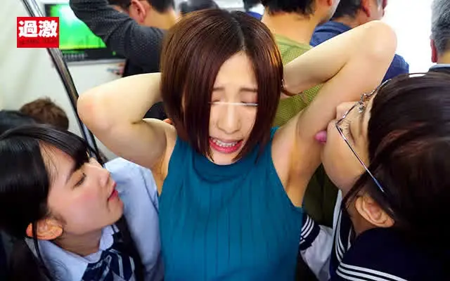 今回は「仕事中の美人OL… 痴漢“M”覚醒 レズVer.3