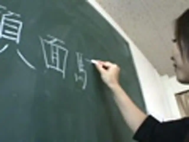 もしも、こんなクラブあっ… 顔騎放尿倶楽部