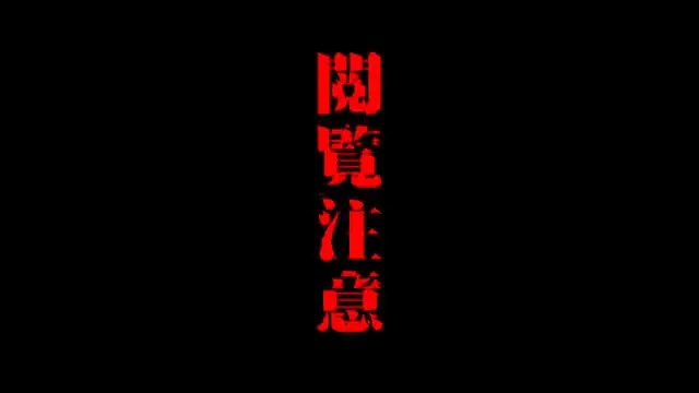 街で見るとセクシーでお洒… 超極悪ギャル！！vol.2