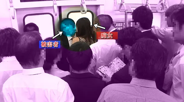 決定的瞬間をカメラがとら… 衝撃14連発！痴女行為の瞬間をカメラが捉えた！