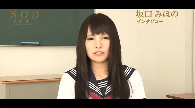 黒髪ロングのストレートヘ… 女子○生○禁調○ 坂口みほの
