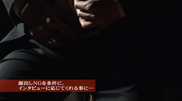 男にデリヘルがあるように… ヤリ目的の主婦が集まる超人気出張ホストクラブ