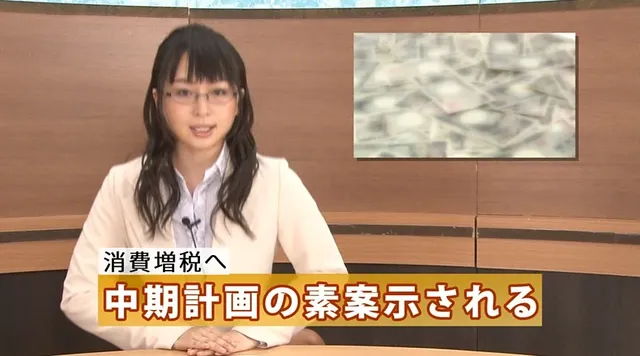 女子アナ全員が「常にセッ… 「常に性交」生本番ニュースショー2