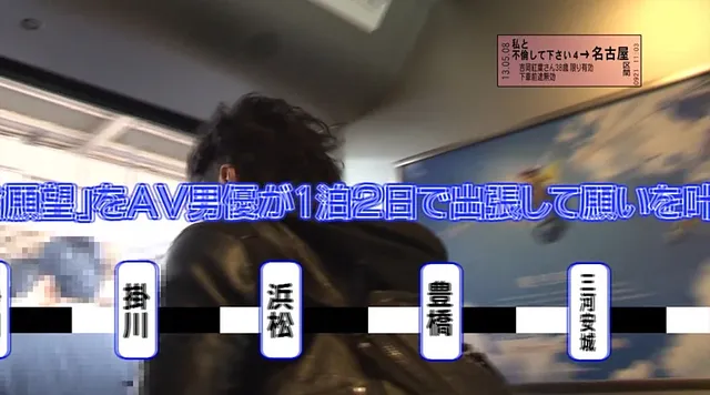 人妻なら誰もが一度は抱く… 私と不倫して下さい4 名古屋の上品な美白妻・吉岡紅葉