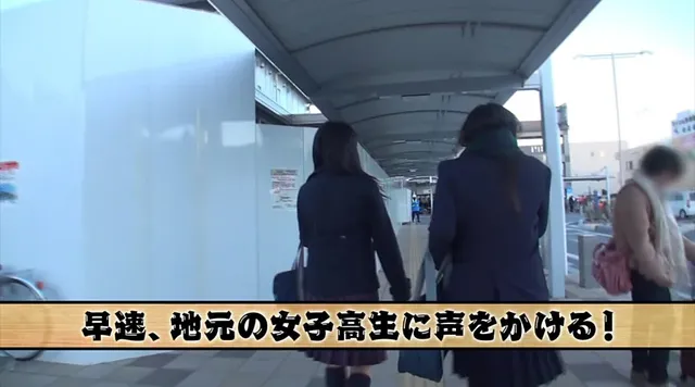 山梨県にある「露出マニア… 何も知らない女子○生がバスタオル一枚で温泉レポート！