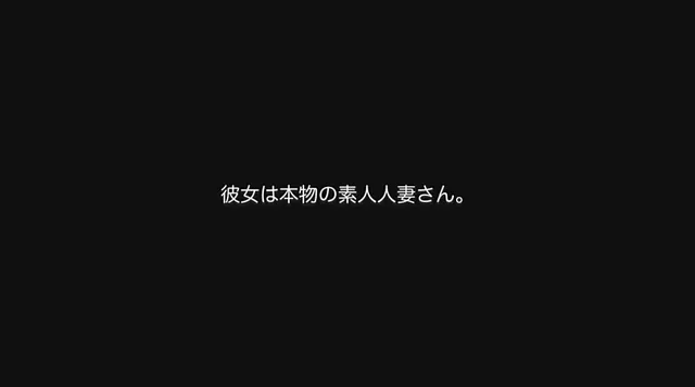 ○○が生まれてから、すべ… ○○にすべてを捧げてきた 水原 さな 32歳 AVDebut