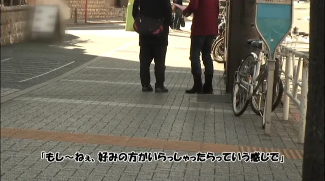 かわいい女の子ほどさびし… 悶々とした女の子をソノ気にさせてSEX！！ 4時間