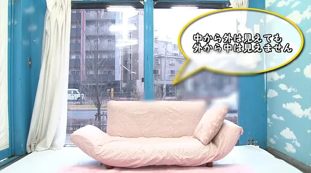 「女性経験の少ない男性に… マジックミラー号で童貞くんを赤面筆おろし！