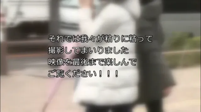 免取レベルの酩酊状態の奥… ママ友 泥○！乱交！発狂！ナンパ中出し