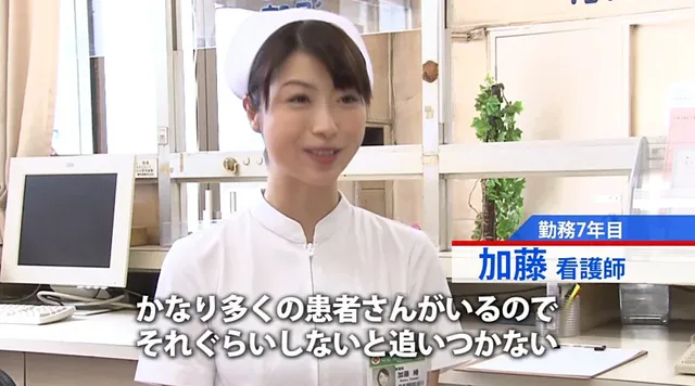 看護師不足に悩むセックス… 性欲処理専門 ○○セックス外来医院2 真正中出し科