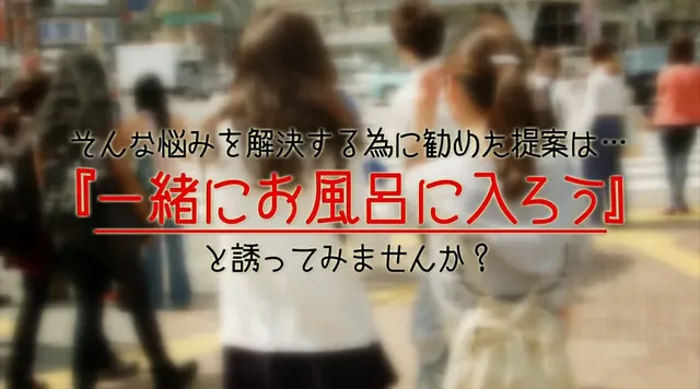 弟に恋をしてしまった女性… 姉の裸に触れた童貞弟は禁断の近親相姦してしまうのか3