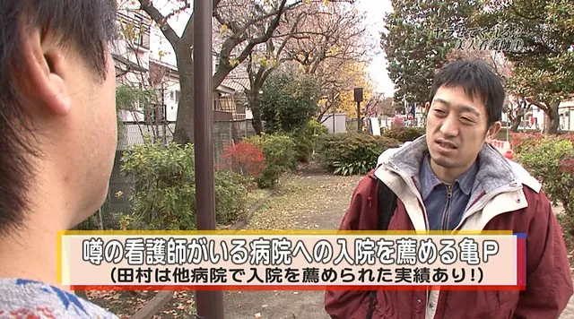 白衣の天使が静かにズボン… ヤラせてくれるという噂の美人看護師4