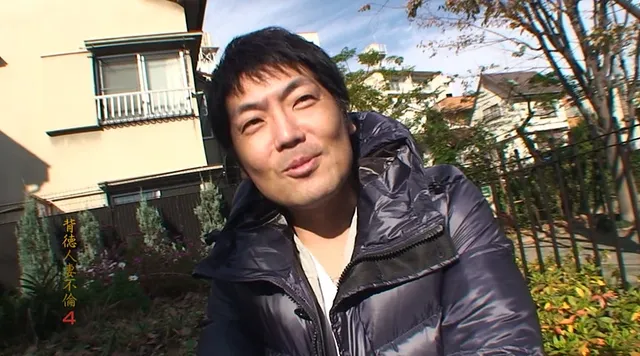 夫と○○を愛する良き妻で… 一度限りの背徳人妻不倫4 デパート勤務・佳美41歳