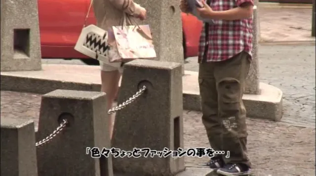 「人妻ナンパ中出しイカセ… 人妻ナンパ中出しイカセ18 麻布十番の商店街編
