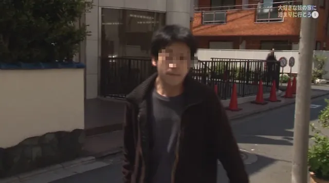 昔から男子にモテていた妹… 大好きな妹の家に泊まりに行こう9 出来れば近●相姦